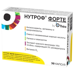 Купить НУТРОФ ФОРТЕ КАПС №30