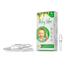 Купить АСПИРАТОР НАЗАЛЬНЫЙ BABY-VAC (БЕЙБИ-ВАК) N1
