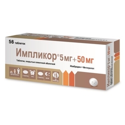 Купить ИМПЛИКОР 5МГ+50МГ №56 ТАБ. П/ПЛ/О