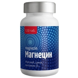Купить Магнецин таб №120