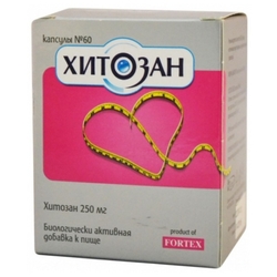 Купить Хитозан капс 340мг №60