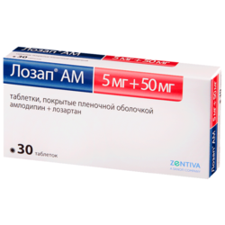Купить Лозап АМ таб ппо 5мг+50мг №30