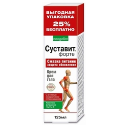 Купить Неогален Суставит Форте крем д/тела 125мл смазка д/суставов