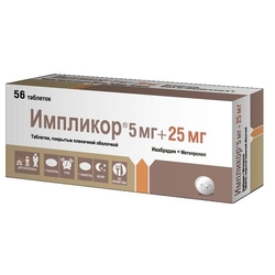 Купить ИМПЛИКОР 5МГ+25МГ №56 ТАБ. П/ПЛ/О