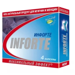 Купить Инфорте капс 300мг №14