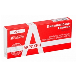 Купить Лизиноприл-Акрихин таб 20мг №30