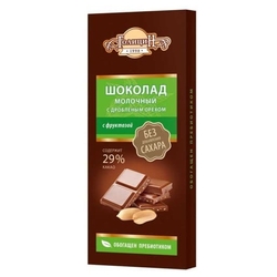 Купить Голицин  шоколад молочный на фруктозе 60г с орехами