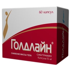 Купить Голдлайн капс 15мг №60