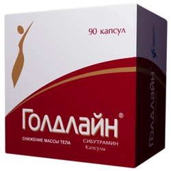 Купить Голдлайн капс 10мг №90