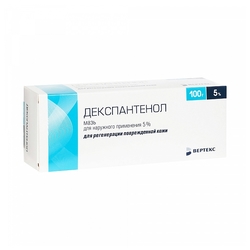Купить Декспантенол-Вертекс мазь д/наруж примен 5% 100г