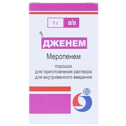 Купить МЕРОПЕНЕМ (ДЖЕНЕМ) ПОР. Д/ПР Р. В/В 1Г ФЛ. №1