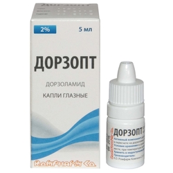 Купить Дорзопт капли глазн 2% 5мл