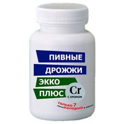 Купить Дрожжи Пивные таб №100 хром
