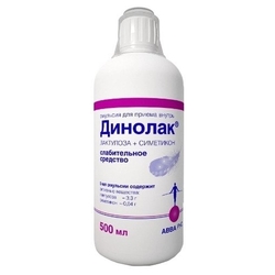 Купить Динолак эмульс внутрь 500мл