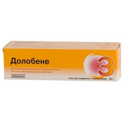 Купить Долобене гель д/наружн примен 45г
