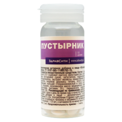 Купить Пустырник Биокор драже №50