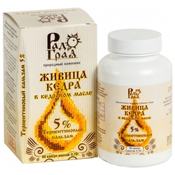 Купить Живица терпент. бал-м, 0,79г № 90 капс.
