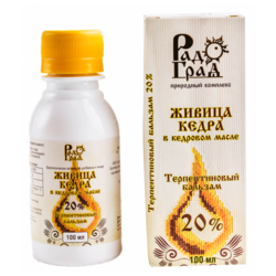 Купить Живица (терпент. бал-м) 20%  в кедр.масле 100мл