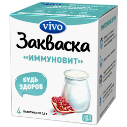 Купить Закваска ИммуноВит 0,5г №4