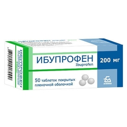 Купить Ибупрофен таб по 200мг №50