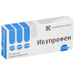 Купить Ибупрофен таб по 200мг №20