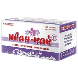 Купить Иван-Чай П таб №100