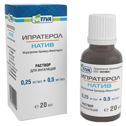 Купить Ипратерол-Натив р-р д/инг 0,25мг/мл+0,5мг/мл фл-кап 20мл