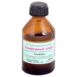 Купить Камфорный Спирт р-р д/наруж примен 10% 40мл