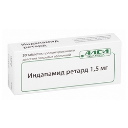 Купить Индапамид Ретард таб по 1,5мг №30