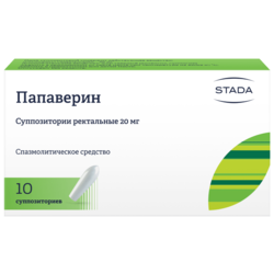 Купить Папаверин супп рект 20мг №10