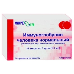 Купить Иммуноглобулин Человека Нормальный р-р д/в/м введ 1,5мл/доз амп №10