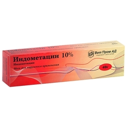 Купить Индометацин-ДС мазь д/наруж примен 10% 40г
