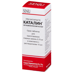 Купить Каталин таб д/кап глазн 75мг №1 + раств-ль 15 мл