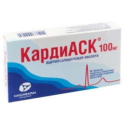 Купить КардиАСК таб ппо кишечнораств 100мг №60