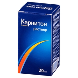 Купить Карнитон р-р д/внутр примен фл 20мл