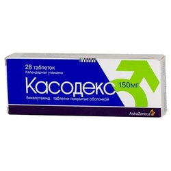 Купить Касодекс таб ппо 150мг №28