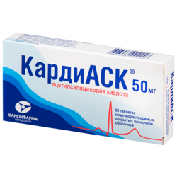 Купить КардиАСК таб ппо кишечнораств 50мг №60