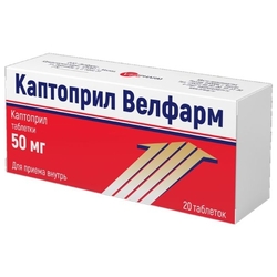 Купить КАПТОПРИЛ ВЕЛФАРМ 0,05 N20 ТАБЛ