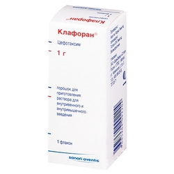 Купить Клафоран пор д/р-ра д/в/в и в/м введ 1г фл