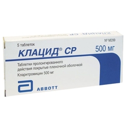 Купить Клацид СР таб ппо пролонг 500мг №5