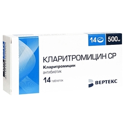 Купить Кларитромицин СР-Вертекс таб ппо с пролонг высвоб 500мг №14