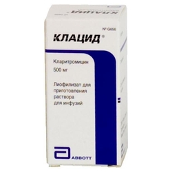 Купить Клацид лиофил д/р-ра д/инф 500мг фл №1