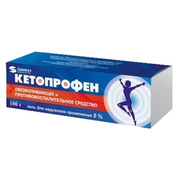 Купить Кетопрофен-Акос гель д/наруж примен 5% 100г