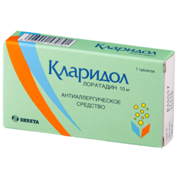 Купить Кларидол таб 10мг №7