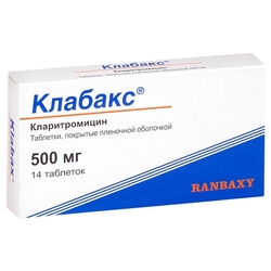 Купить Клабакс таб ппо 500мг №14