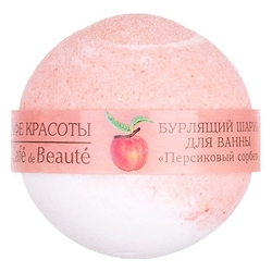 Купить Кафе Красоты соль д/ванны бурлящий шар 120г персиковый сорбет