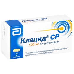 Купить Клацид СР таб ппо пролонг 500мг №7