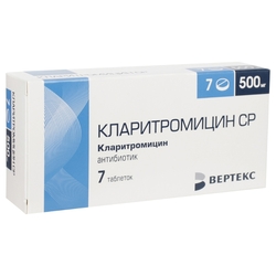 Купить Кларитромицин СР-Вертекс таб ппо пролонг 500мг №7