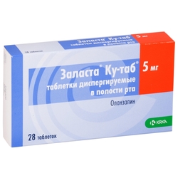 Купить ЗАЛАСТА КУ-ТАБ 5МГ №28 ТАБ. ДИСПЕР. В ПОЛОСТИ РТА