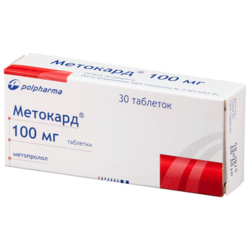 Купить Метокард таб 100мг №30